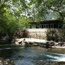 Qais River - Tartous