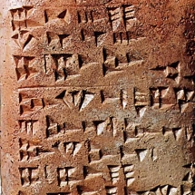 Ugaritic Script